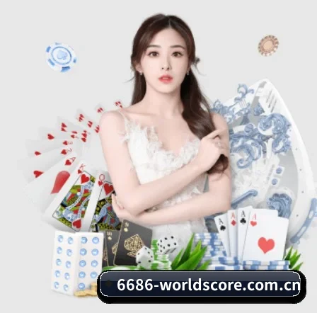 开云棋牌中文站 APP